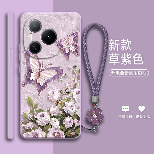 油画蝴蝶 创意