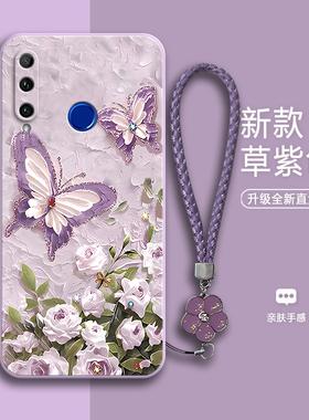 油画蝴蝶适用华为荣耀20i手机壳honor10i硅胶保护套全包防摔男女软hry一aloota网红al00ta外壳hryal新款i20潮