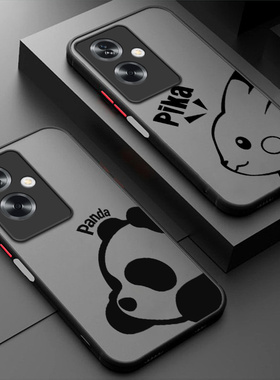 适用OPPOA79 5G手机壳CPH2557海外版a795G熊猫磨砂硅胶全包防摔opa套opopa男女oppa新款oppo外壳oppocph国际