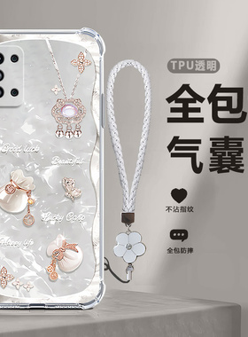 福袋气囊适用三星F52手机壳5G版samsungf硅胶f525g套全包防摔SM一E5260软sma女男samsung女galaxyf52创意全包