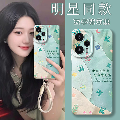 硅胶软壳,瞳眼磨砂,全包防摔