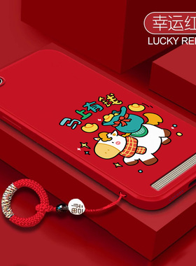 马上有钱适用红米5A手机壳小米Redmi防摔mct3b硅胶mce3b全包保护套redmia5男女五A新款red米外壳送钢化膜A5女