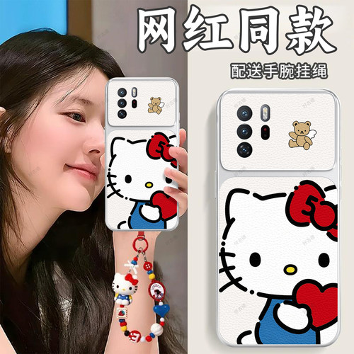 全包防摔，羊皮康宁壳