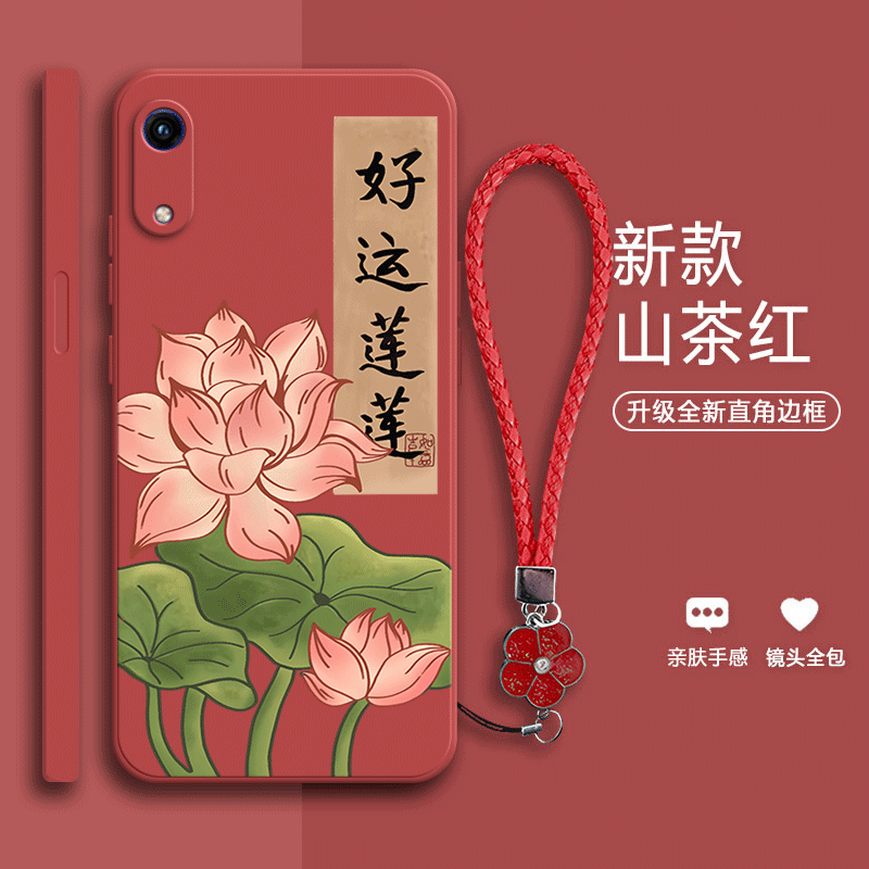 硅胶软壳,超薄磨砂,全包防摔