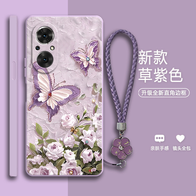 油画蝴蝶适用华为荣耀50se手机壳honor50es新款5G硅胶JLH一AN00五十anoo保护套JLHAN全包防摔女50s男外壳5Ose