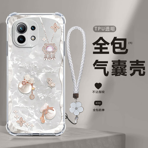 四角防摔，透明加厚气囊