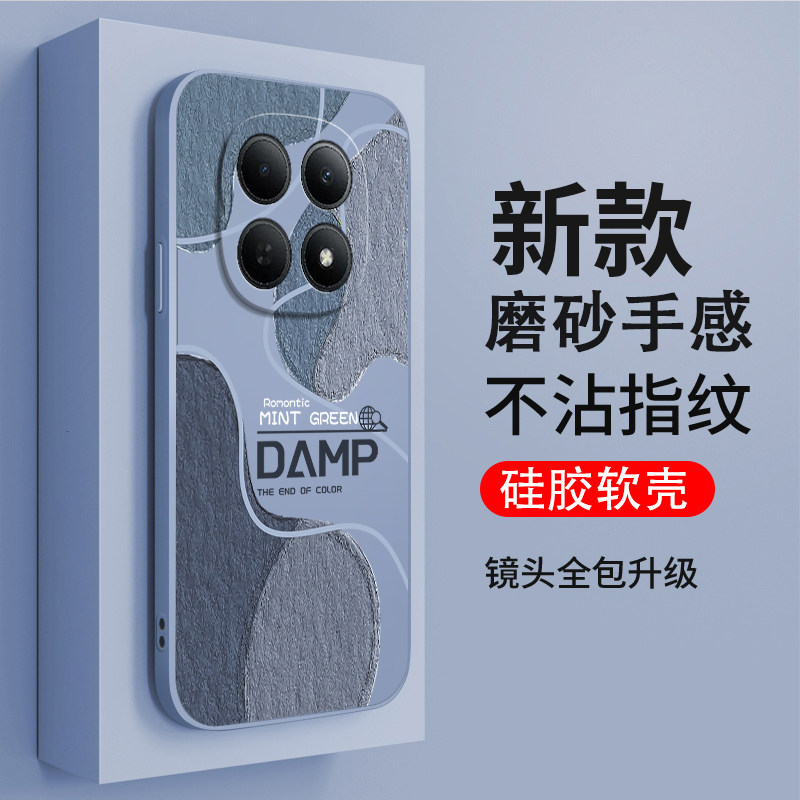 适用小米POCOM8手机壳POCO油画磨砂硅胶M8全包M85G防摔5G保护xiaomipocom套P0C0M8男xiaomi女新款mipocom外壳,3C数码配件,手机保护套/壳,淘宝优惠券,粉丝福利购,淘宝优惠卷