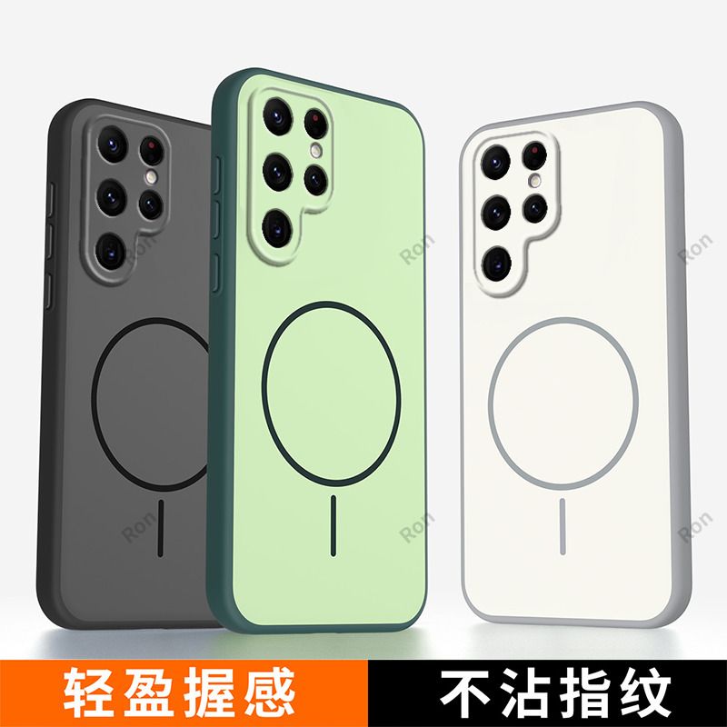 软硬结合，亲肤手感，不沾指纹，全包保护