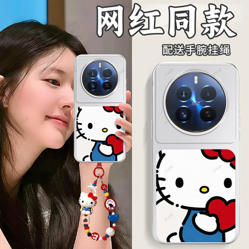 全包防摔，羊皮康宁壳