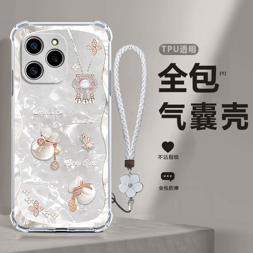 四角防摔，透明加厚气囊