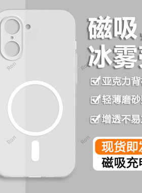 适用一加NordCE5手机壳硅胶CPH2719/2717超薄透明磨砂1+NordCE5全包OnePlus防摔5G套OnePlusNordce男女外壳