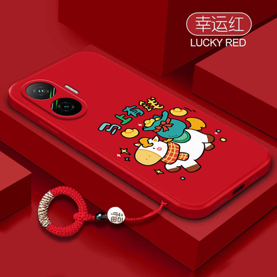 适用小米POCO F7手机壳F75G硅胶MiPOCOF全包Mi防摔5G保护套F七男xiaomipocof女P0C0F7新款POCOF外壳XiaoMi