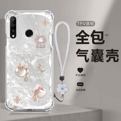 福袋气囊适用华为nova4E手机壳MAR一AL00硅胶novo4e全包aloo套navo防摔nove男nowa送钢化膜女note潮MARAL女男