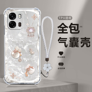 适用OPPOA6S手机壳PLT120透明福袋硅胶0pp0ppoa全包opopa防摔A6S5G保护oppoplt套5G男oppa女opa新款OPPO外壳