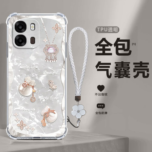 四角防摔,透明加厚气囊