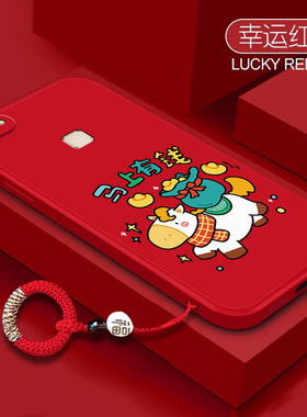 马上有钱适用vivoX6s手机壳x6磨砂x6s硅胶sa全包x6d防摔x6l保护vivix套vovox男viv0女a超薄viovx潮vovix网红