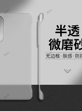 适用三星S25edge手机壳磨砂SM一S9370硅胶5G全包egde防摔SMS套galaxyS男galaxy女samsung新款samsungs外壳e潮