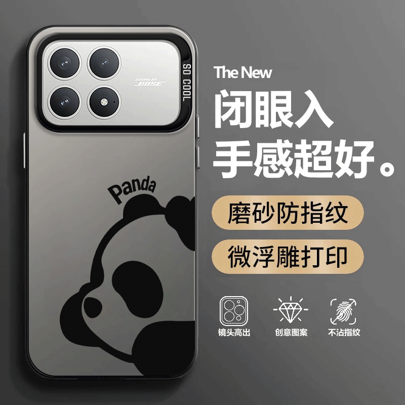 卡通软胶小米pocof8pro5g手机壳