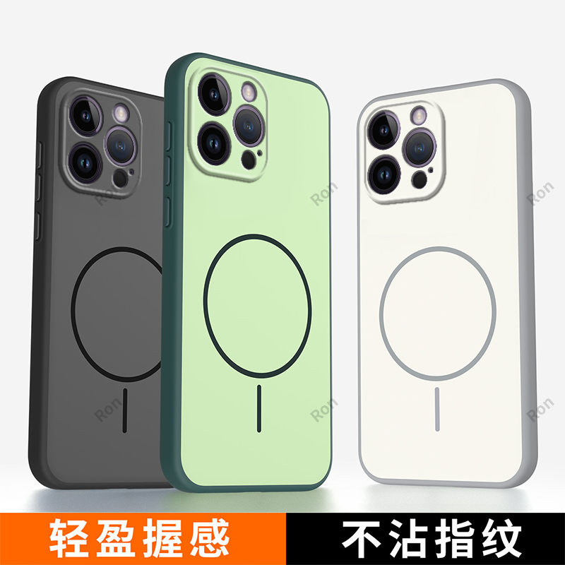 软硬结合，亲肤手感，不沾指纹，全包保护