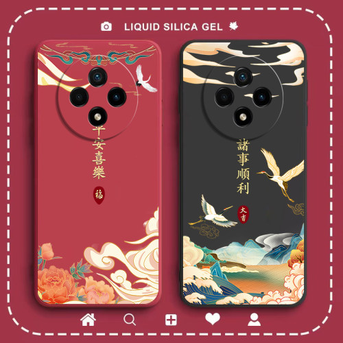 硅胶软壳,超薄磨砂,全包防摔