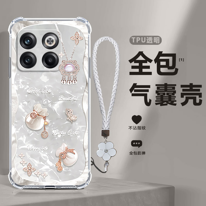 四角防摔，透明加厚气囊