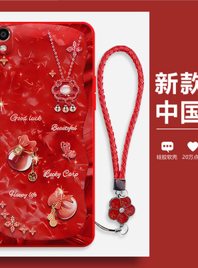 潮流福袋适用OPPOR9手机壳R9m新款R9tm硅胶oppo套km全包t防摔opp0pp0ppor男oppr女opr9opor9oopor9opopr个性