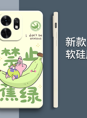 适用华为荣耀500Smart手机壳NLA一NX1禁止焦虑软胶Honor五百samrt全包防摔NLANX1保护套5oosmart男女新款外壳