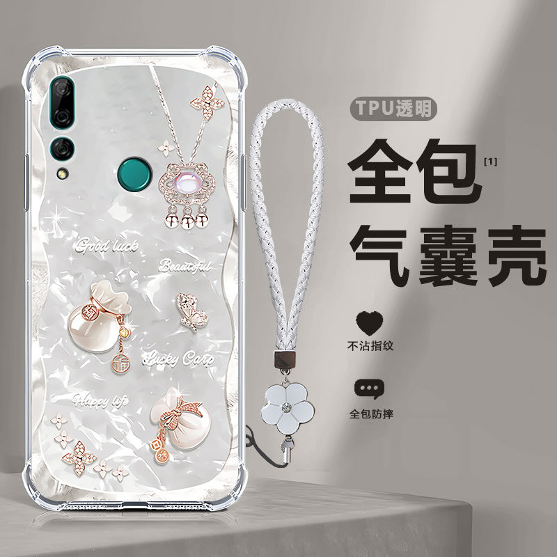 四角防摔，透明加厚气囊