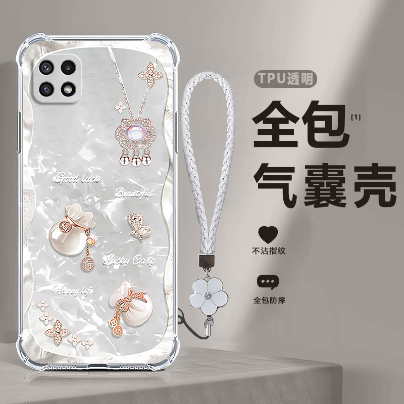 四角防摔，透明加厚气囊