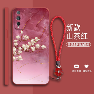 玉兰花多适用华为荣耀play4Tpro手机壳AQM一AL10新款honorplay4tpor硅胶套4t男pro女全包aqmal防摔4tplaypro