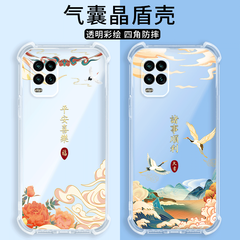 四角防摔，透明加厚气囊