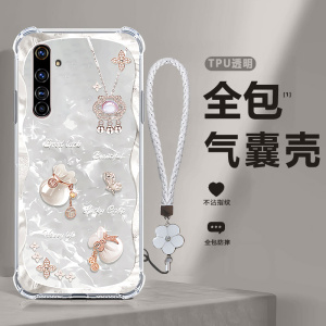 福袋气囊适用realmex50pro手机壳真我por保护套x50pro玩家版realme男5G全包por防摔oppox女硅胶透明超薄软壳