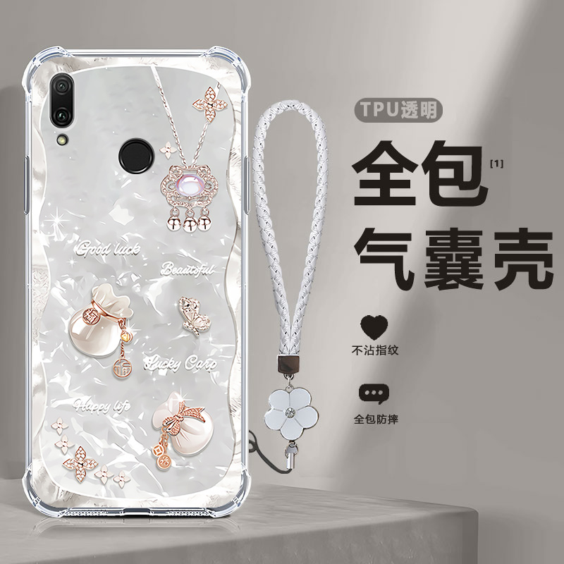 四角防摔，透明加厚气囊