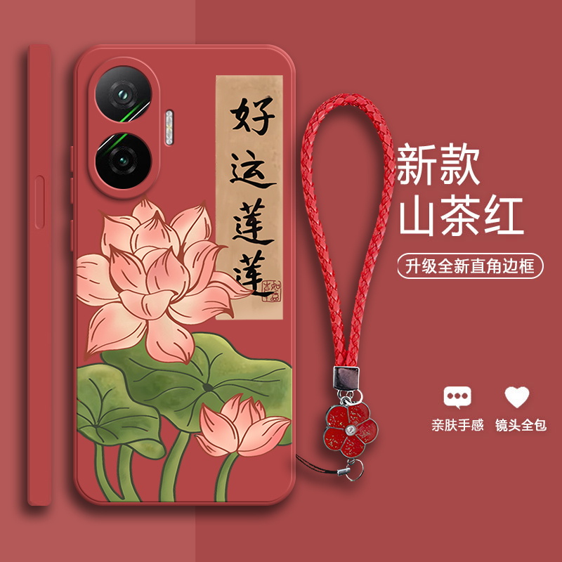 硅胶软壳,超薄磨砂,全包防摔