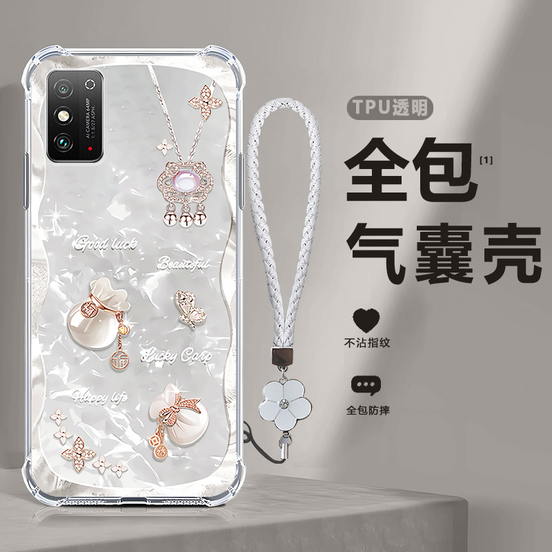 四角防摔，透明加厚气囊