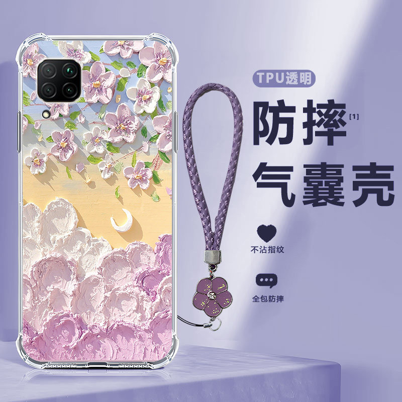 四角防摔，透明加厚气囊