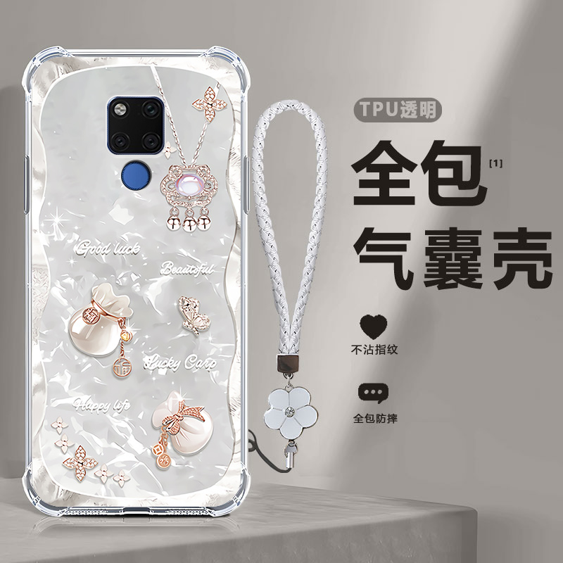 四角防摔,透明加厚气囊