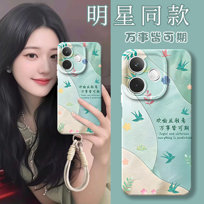 福禄安康适用oppok13x手机壳PKV110硅胶K13X5G全包5G防摔保护opp0pp0ppok套opk男oppk女opopk新款oppopkv外壳