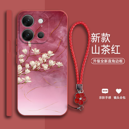 玉兰花朵