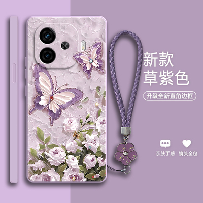 适用IQOOZ9手机壳z9透明vivoiqooZ9Turbo+十磨砂硅胶全包防摔iooqz套i酷男iq00女iqoo新款vivo外壳爱酷ioz