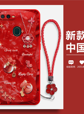 潮流福袋适用OPPOA7n手机壳A7新款oppa7X硅胶OPPO套0pp0opp0ppoA全包opa防摔oopoa男poopa女opooa外壳oppoax