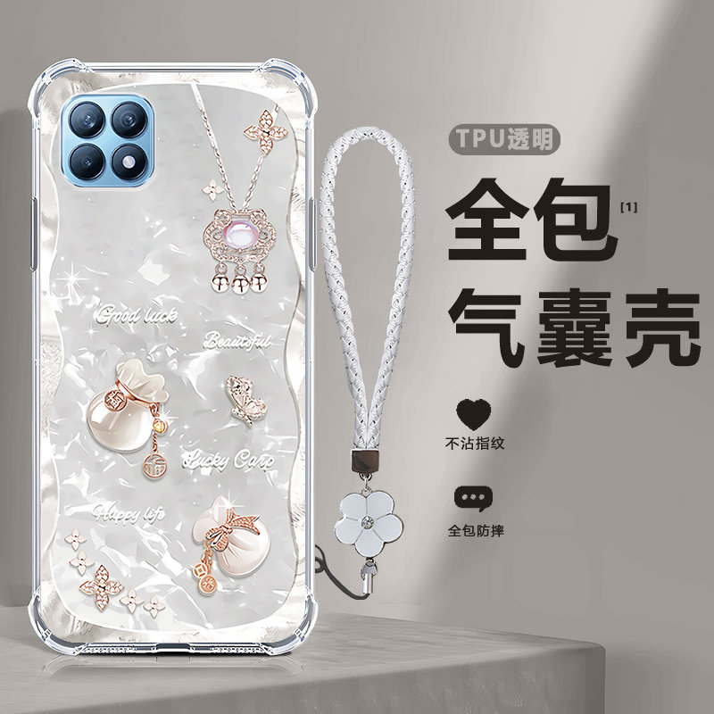 四角防摔，透明加厚气囊