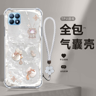 福袋气囊适用OPPOReno4se手机壳reno新款oppo全包opopreno女es套opp0pp0外壳oppreno男opreno防摔opporone潮