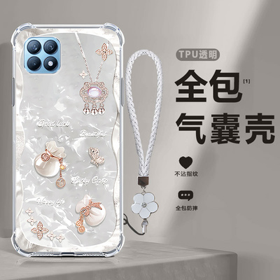 福袋气囊适用OPPOReno4se手机壳reno新款oppo全包opopreno女es套opp0pp0外壳oppreno男opreno防摔opporone潮