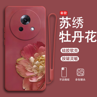 牡丹花朵适用魅族lucky08手机壳M431Q防摔meizu硅胶全包保护套男luckyo8女luck新款 meizulucky零八lacky80潮