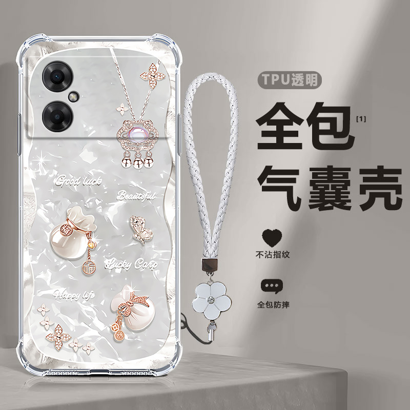 四角防摔，透明加厚气囊