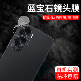 适用华为荣耀X50i分体镜头膜honorx50I摄像头GRT一AN00保护膜GRTAN钢化i50x玻璃honor后置x5oi相机贴膜防摔