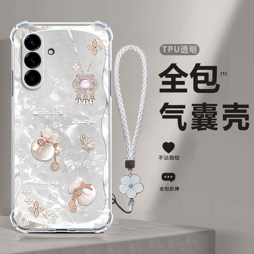 四角防摔，透明加厚气囊