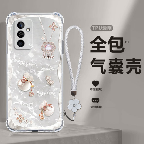 四角防摔，透明加厚气囊