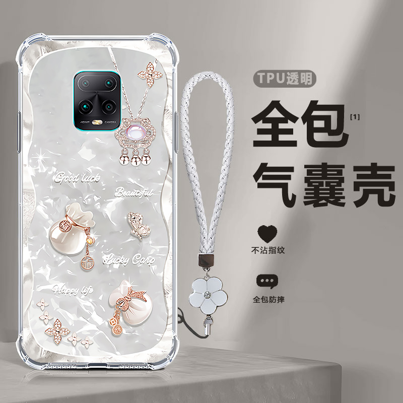 四角防摔,透明加厚气囊